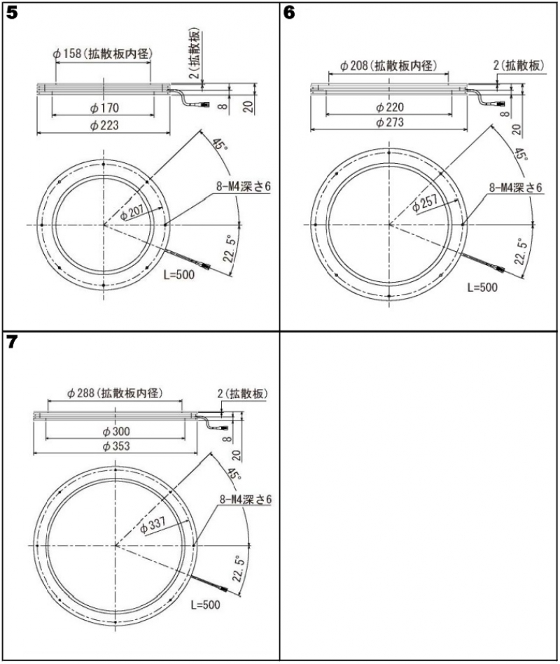 1580715652-728756_019.jpg