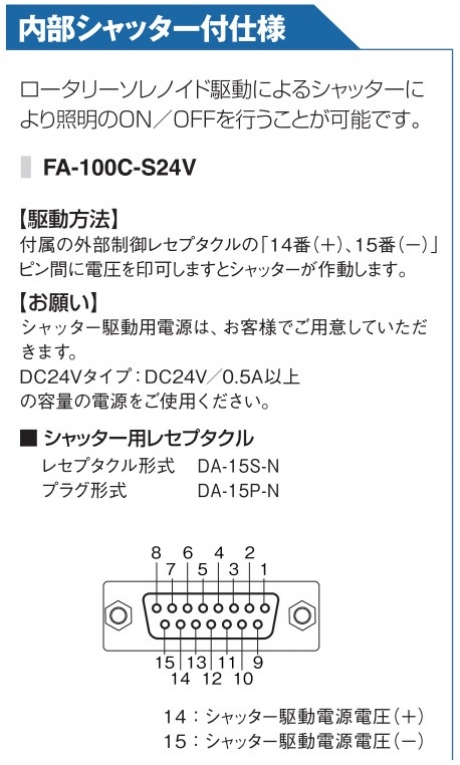 1695732037162306.jpg