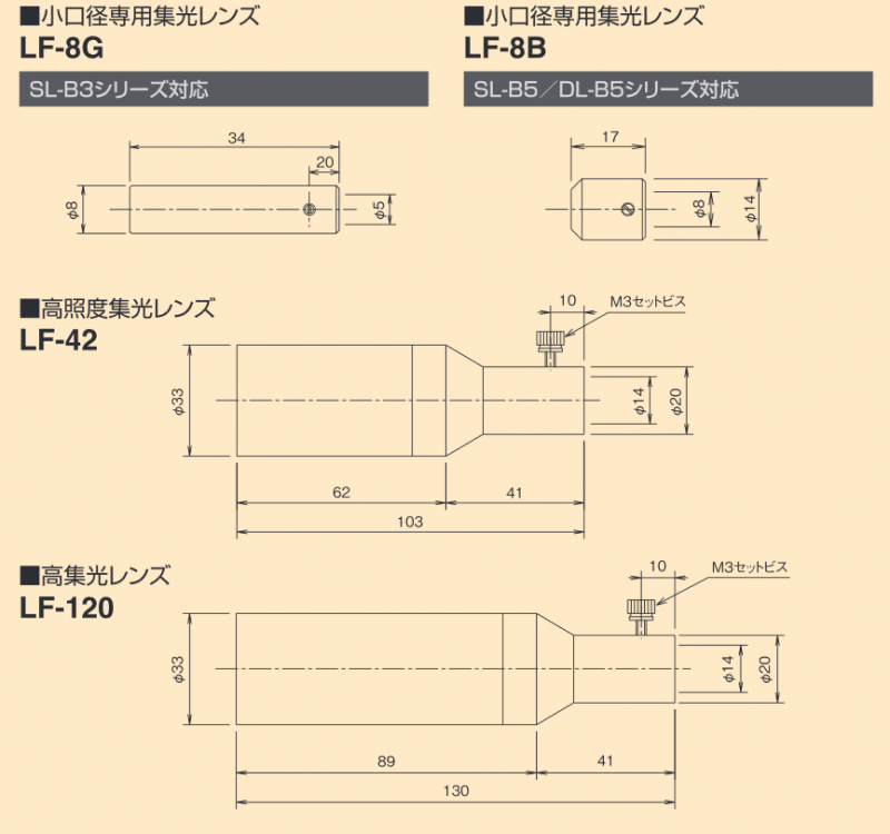 1532579991-908061_017.png