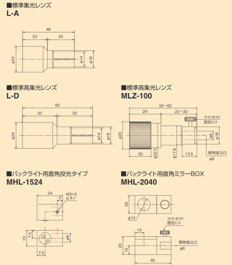 1532579991-908061_019.jpg