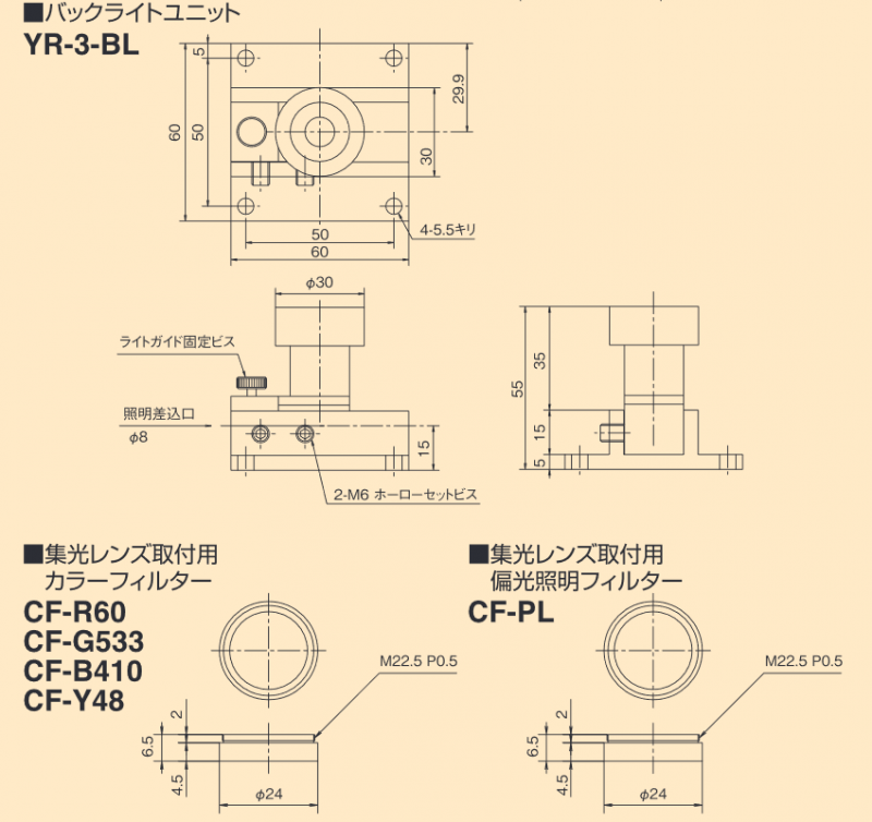 1532579991-908061_021.png